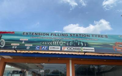 ads5