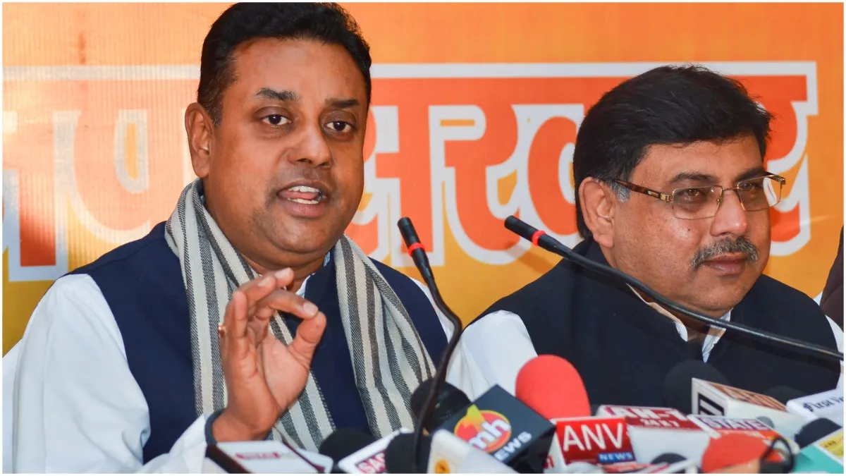 Photo of महाराष्ट्र विधानसभा चुनाव 2024: मतदान के बीच बिटकॉइन घोटाले पर गरमाई राजनीति