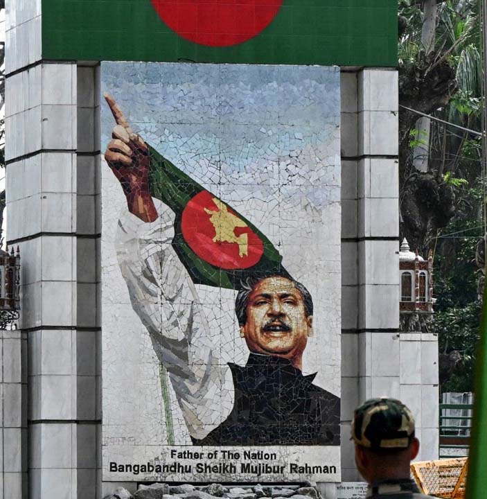 Photo of मुजीब-उर-रहमान का ‘जॉय बांग्ला’ अब बांग्लादेश में राष्ट्रीय नारा नहीं रहा