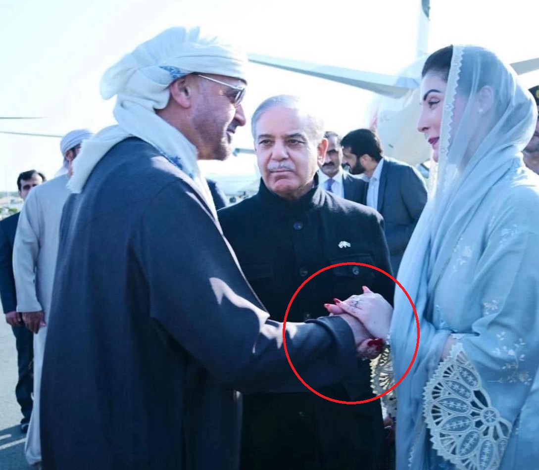 Photo of मरियम नवाज ने यूएई शेख जायद से मिलाया हाथ- पाकिस्तान में छिड़ा विवाद