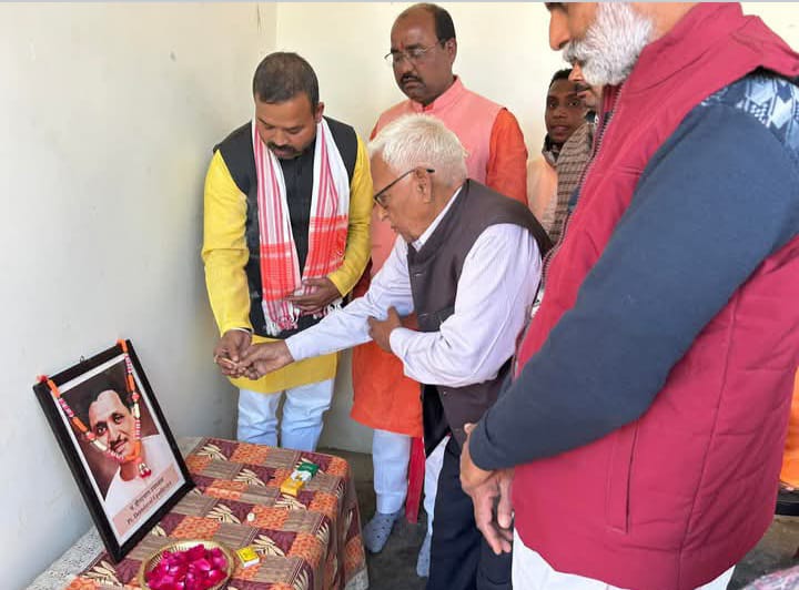 Photo of भाजपा ने पंडित दीनदयाल उपाध्याय की पुण्यतिथि को समर्पण दिवस के रूप में मनाया