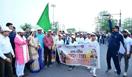Photo of उच्च शिक्षा मंत्री योगेन्द्र उपाध्याय ने राज्य स्तरीय ‘जय भीम पदयात्रा’ को दिखाई हरी झंडी