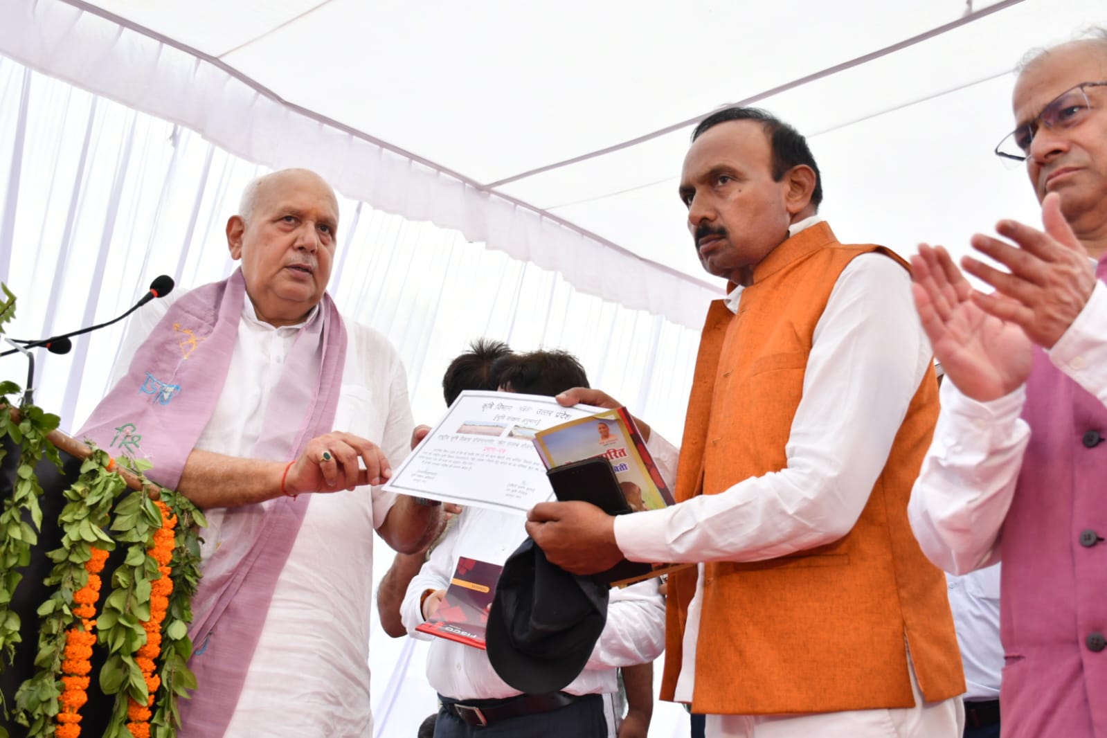 Photo of कृषक-वैज्ञानिक संवाद से किसानों को दिए उन्नत खेती के मंत्र