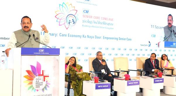 Photo of राष्ट्र निर्माण के लिए पीढ़ीगत तालमेल ज़रूरी: डॉ. जितेंद्र सिंह