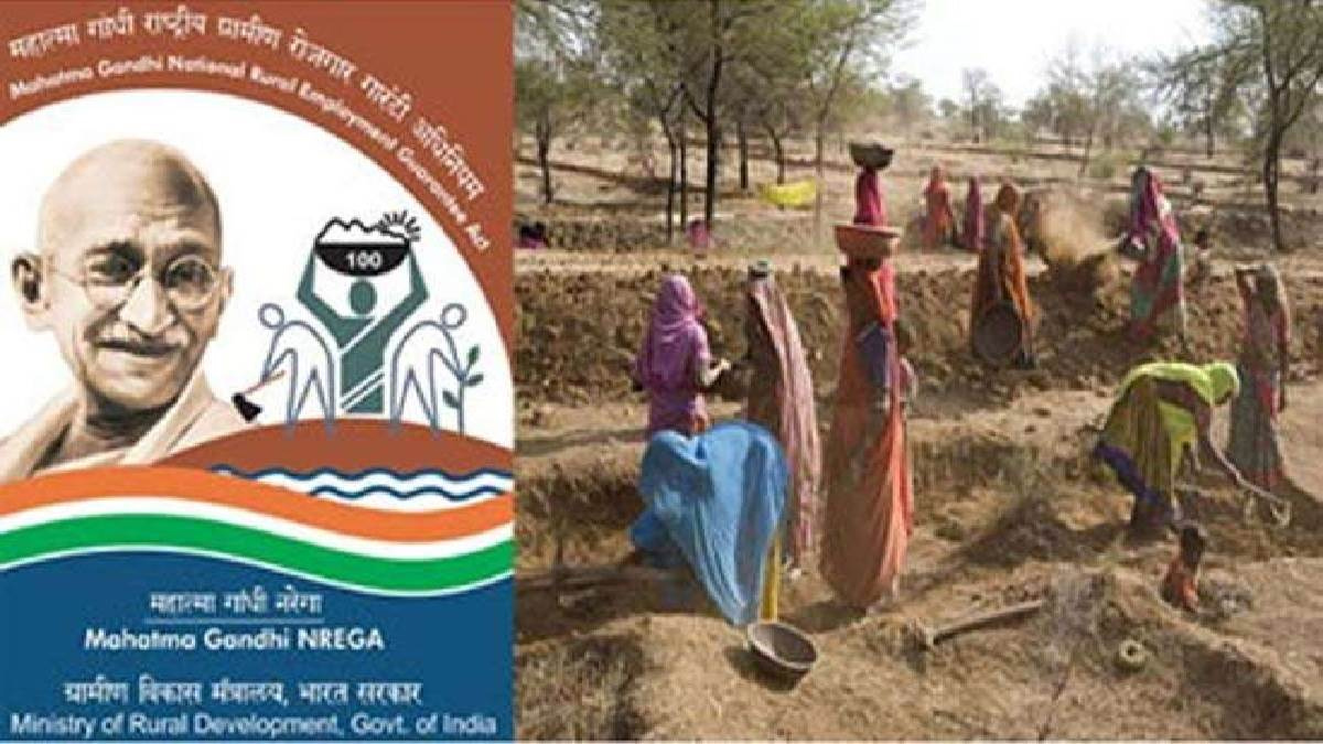 मनरेगा में ई-केवाईसी से पारदर्शिता और सेवा सुधार तेज़