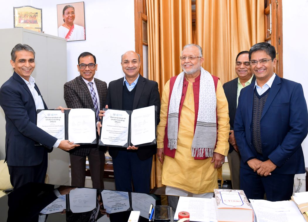 Photo of उत्तर प्रदेश के वित्त और योजनाओं को सुधारने में सीईजीआईएस के साथ साझेदारी