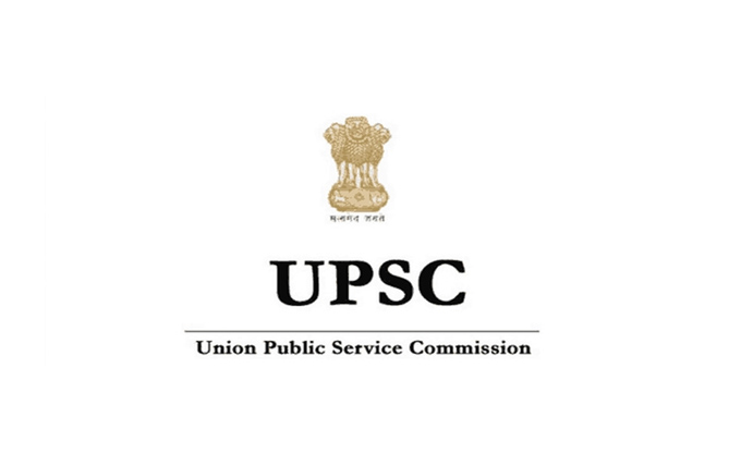 Photo of UPSC ने दिव्यांग उम्मीदवारों के लिए ‘पसंदीदा केंद्र’ सुविधा शुरू की