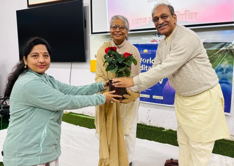 Photo of विश्व ध्यान दिवस के उपलक्ष्य में योग साधना शिविर