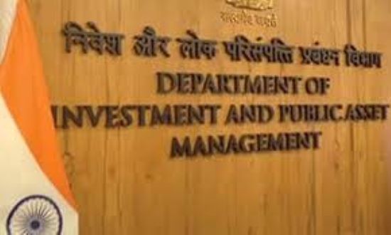 Photo of केंद्र सरकार अपनी हिस्सेदारी सरकारी कंपनियों से लगातार काम कर रही है उसके बावजूद उसका मुनाफा दर-साल हर साल इजाफा