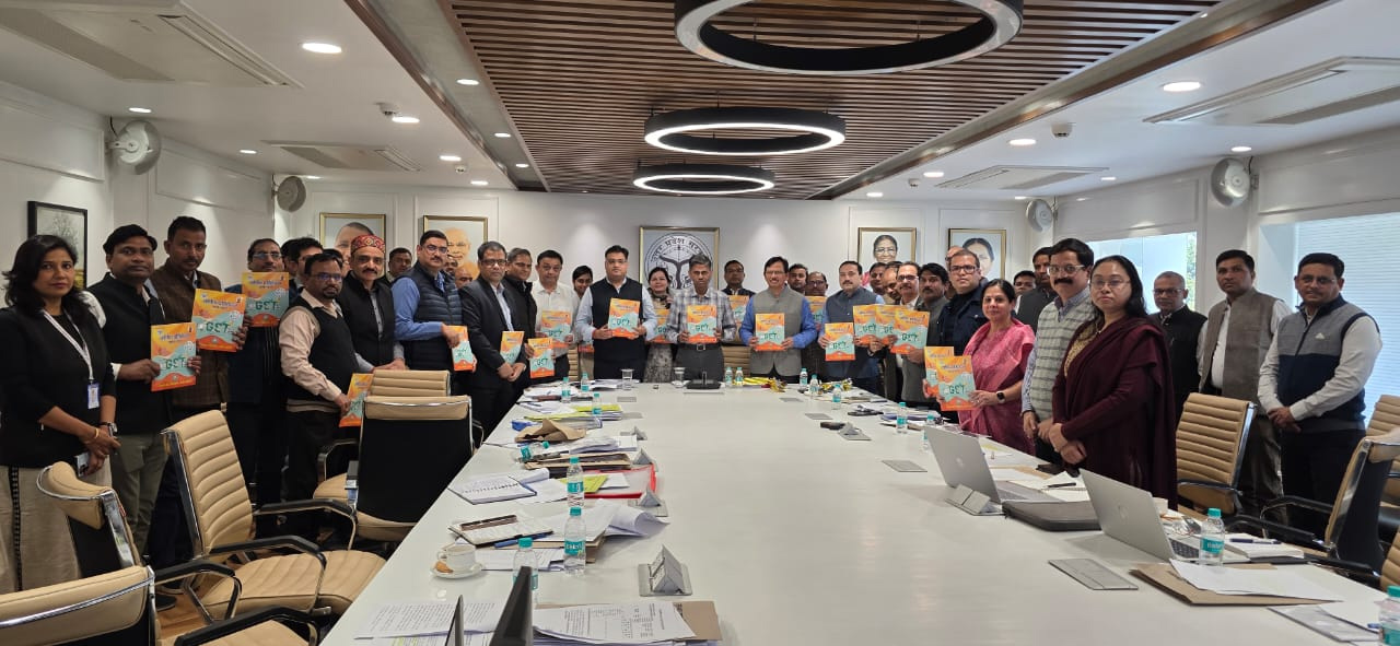 Photo of राज्य कर विभाग ने सांख्यिकी पत्रिका 2024-25 का विमोचन किया