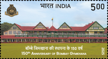 Photo of ज्योतिरादित्य सिंधिया ने बॉम्बे जिमखाना 150वीं वर्षगांठ पर स्मारक डाक टिकट का अनावरण किया