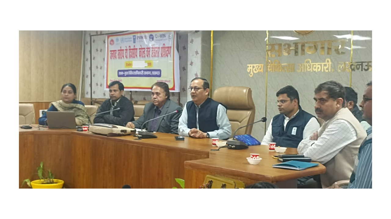 Photo of 14 से 19 दिसम्बर चलेगा पल्स पोलियो अभियान