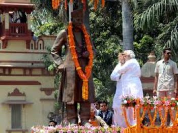 Photo of प्रधानमंत्री ने भारत रत्न महामना पंडित मदन मोहन मालवीय जी को श्रद्धांजलि अर्पित की