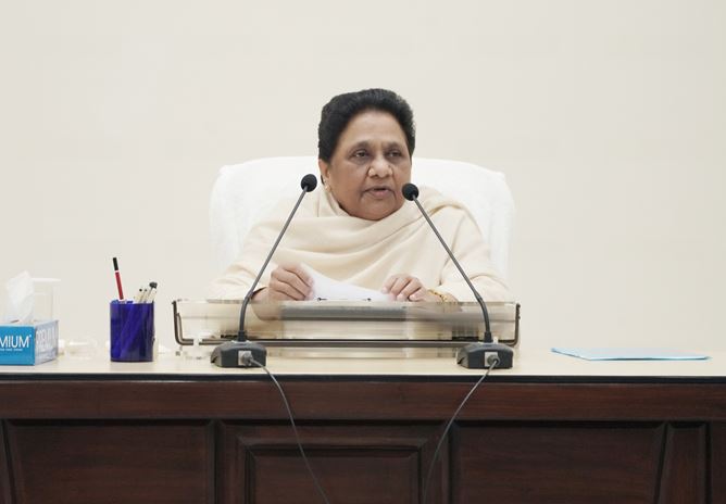 Photo of बिहार चुनाव के कड़वे अनुभव से सबक सीख कर, चुनावी हालाते का सामना करने के लिये करो या मरो के लिए तैयार होना होगा-बसपा प्रमुख मायावती