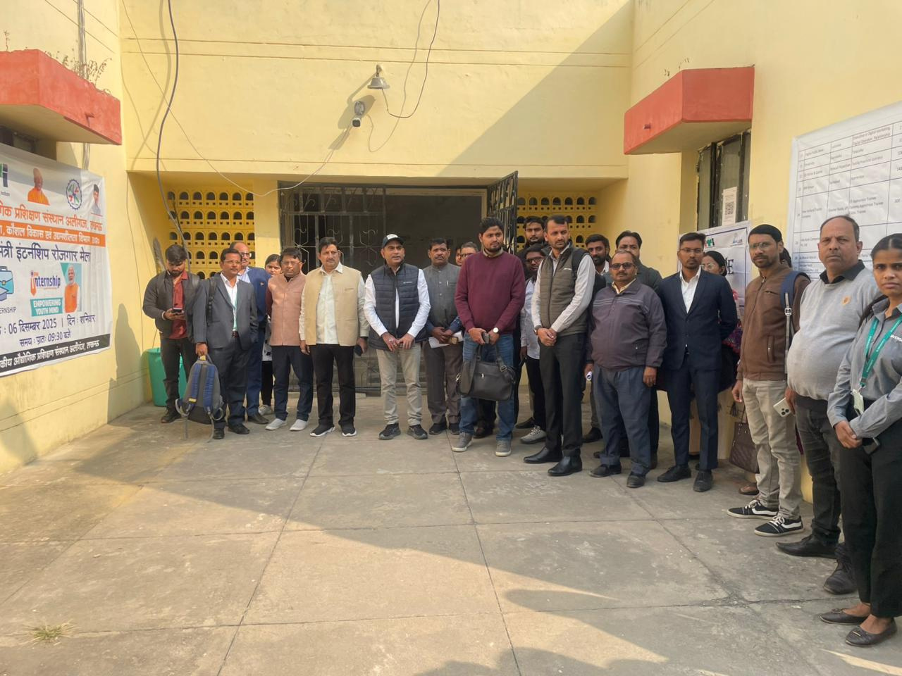 Photo of प्रधानमंत्री इंटर्नशिप स्कीम: अलीगंज आईटीआई में रोजगार मेला