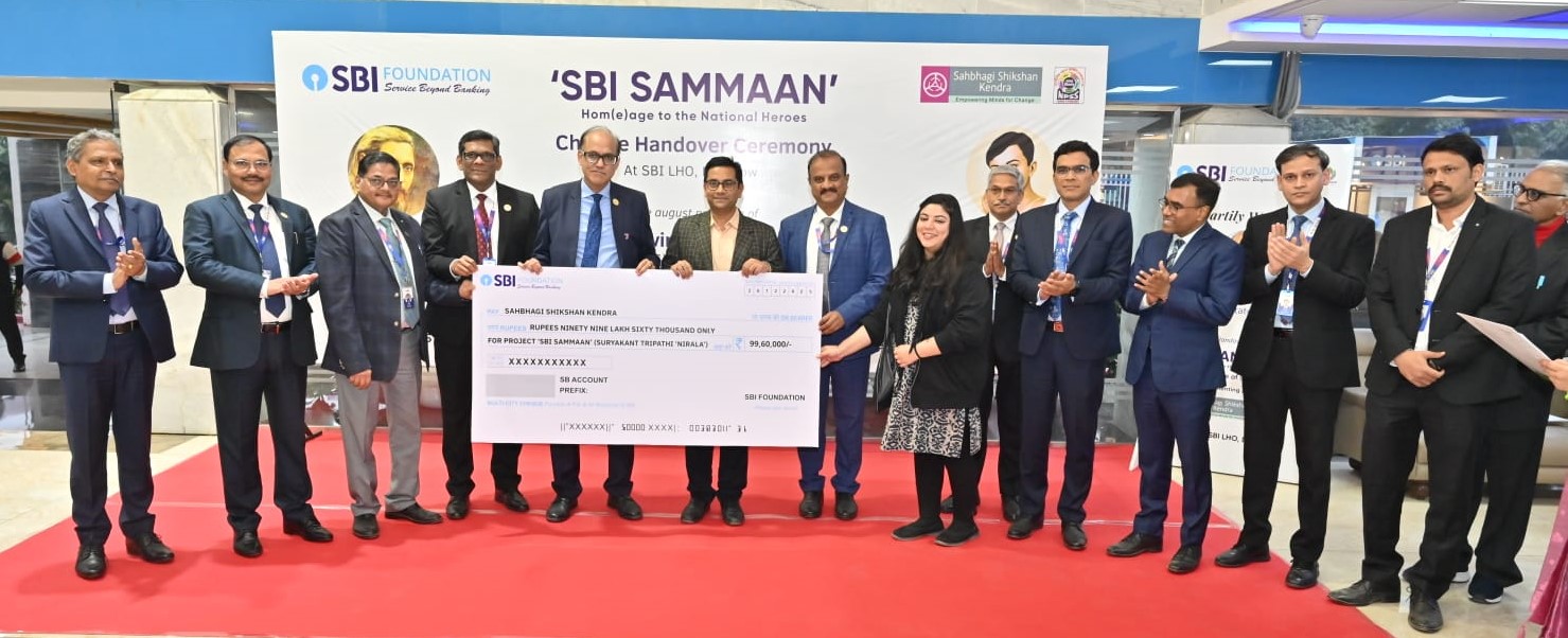 Photo of एसबीआई के प्रबंध निदेशक ने किया सी एसआर परियोजनाओं का उद्घाटन, हजारों परिवारों पर पड़ेगा प्रभाव