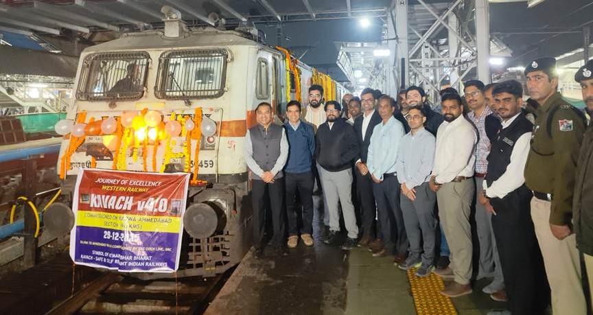Photo of ऑटोमैटिक ट्रेन प्रोटेक्शन सिस्टम कवच 4.0 का गुजरात के बाजवा (वडोदरा) – अहमदाबाद सेक्शन में शुभारंभ