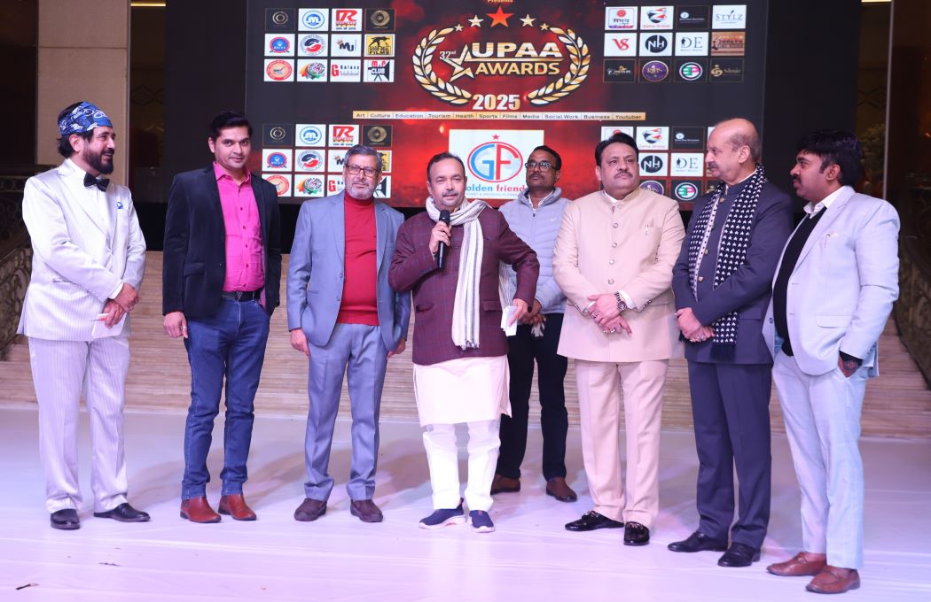 Photo of 32वें यूपीएए अवॉड्स 2025, ब्रजेश पाठक सहित कई मंत्रियों की गरिमामयी मौजूदगी