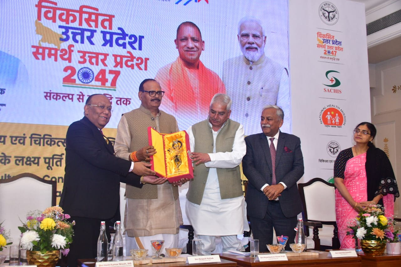 Photo of UP में स्वास्थ्य सेवाओं का विस्तार: 25,000 आयुष्मान मंदिर और 81 मेडिकल कॉलेज