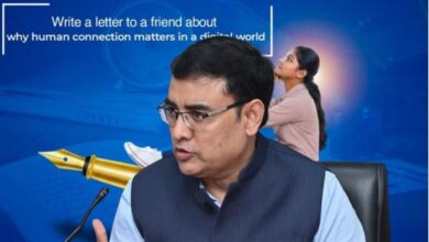 Photo of 55वीं अंतरराष्ट्रीय पत्र लेखन प्रतियोगिता: डिजिटल युग में मानवीय संवेदना को जोड़ने की पहल