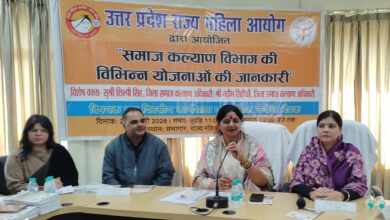 Photo of महिला सुरक्षा पर सवालों के बीच यूपी राज्य महिला आयोग का दावा: “रात 12 बजे तक सुरक्षित हैं महिलाएं”, NCRB रिपोर्ट को बताया संदिग्ध