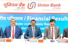 Photo of यूनियन बैंक के Q3 नतीजों में निवेशकों के लिए फायदे कम, जोखिम ज्यादा?