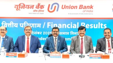 Photo of यूनियन बैंक के Q3 नतीजों में निवेशकों के लिए फायदे कम, जोखिम ज्यादा?