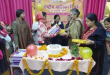 Photo of राष्ट्रीय बालिका दिवस पर लखनऊ में कन्या जन्मोत्सव का भव्य आयोजन