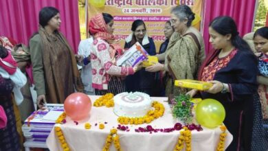 Photo of राष्ट्रीय बालिका दिवस पर लखनऊ में कन्या जन्मोत्सव का भव्य आयोजन