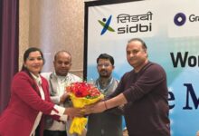 Photo of डिक्की मंच से दलित उद्यमियों को मिला सशक्तिकरण का संदेश, व्यवसाय से समृद्धि पर जोर