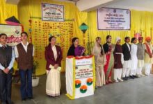 Photo of नवयुग कन्या महाविद्यालय में उत्तर प्रदेश दिवस-2026 एवं मतदाता जागरूकता दिवस का भव्य आयोजन