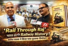 Photo of ‘रेल थ्रू राज’ में साम्राज्य, प्रतिरोध और भारतीय रेल के जन्म की जीवंत गाथा