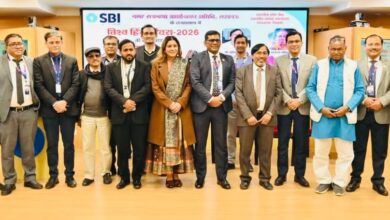 Photo of विश्व हिंदी दिवस पर SBI में कवि-सम्मेलन, काव्य की गूंज से सराबोर हुआ प्रधान कार्यालय