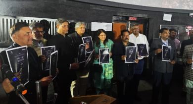 Photo of विज्ञान, खगोलिकी और तकनीक का संगम बना लखनऊ का शैक्षणिक कार्यक्रम, देशभर के विशेषज्ञों और विद्यार्थियों की रही सक्रिय सहभागिता