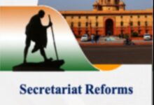 Photo of सरकारी स्कूलों की बंदी पर सियासत तेज, भाजपा पर शिक्षा विरोधी होने का आरोप