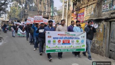Photo of 17 से 28 फरवरी तक “स्वच्छ वार्ड प्रतियोगिता–2026”