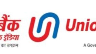 Photo of 💼 निर्यातकों के लिए बड़ी सौगात