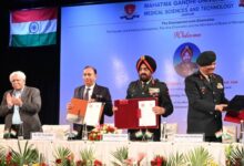 Photo of सेना कर्मियों के परिवारों को बड़ा लाभ, MGUMST जयपुर से भारतीय सेना का समझौता