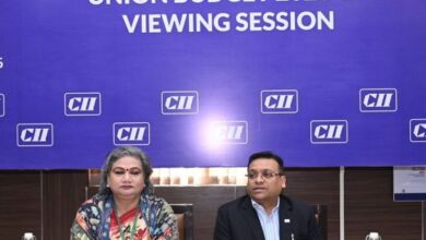 Photo of सीआईआई ने 2026–27 के केंद्रीय बजट पर दृश्य सत्र का आयोजन किया, उद्योग जगत ने विकासोन्मुख बजट का किया स्वागत