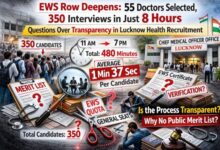 Photo of 8 घंटे में 350 इंटरव्यू: पारदर्शिता पर फिर खड़े हुए सवाल