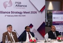 Photo of डिजिटल लॉन्च के दावे, लेकिन बैंकिंग सुधारों पर सवाल