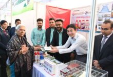 Photo of राज्यपाल आनंदीबेन पटेल ने 57वीं पुष्प, फल एवं शाक-भाजी प्रदर्शनी का किया निरीक्षण