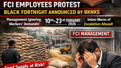 Photo of एफसीआई प्रबंधन की उदासीनता के खिलाफ काला पखवाड़ा