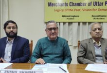 Photo of वैश्विक उथल-पुथल के बीच भारत की राह पर मंथन