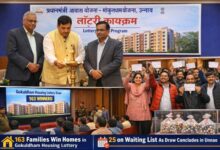 Photo of गोकुलधाम योजना की लॉटरी सम्पन्न, 163 परिवारों का अपने घर का सपना हुआ साकार