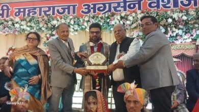 Photo of मंगल भवन में गूंजी शहनाई, 11 जोड़ों ने थामा जीवनभर का साथ