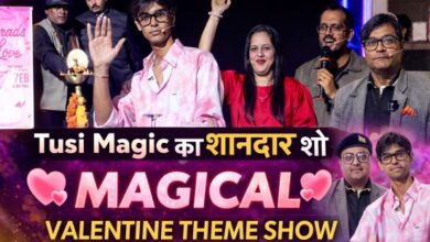 Photo of युवा जादूगर तुसी मैजिक के शानदार इल्युज़न और AI संदेश ने दर्शकों को किया मंत्रमुग्ध
