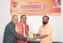 Photo of लालगंज में स्वावलम्बन की नई शुरुआत