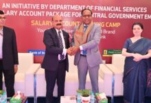 Photo of 💼 DFS परिसर में पीएनबी का बड़ा कदम: सैलरी अकाउंट कैंप से कर्मचारियों को सीधा लाभ