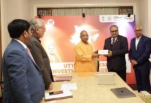 Photo of अयोध्या में बनेगा रामायण थीम पार्क, सिंगापुर में हुआ ऐतिहासिक MOU